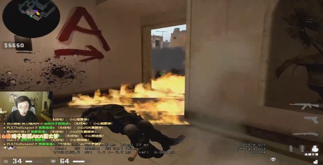 璨星河中 璨星河中