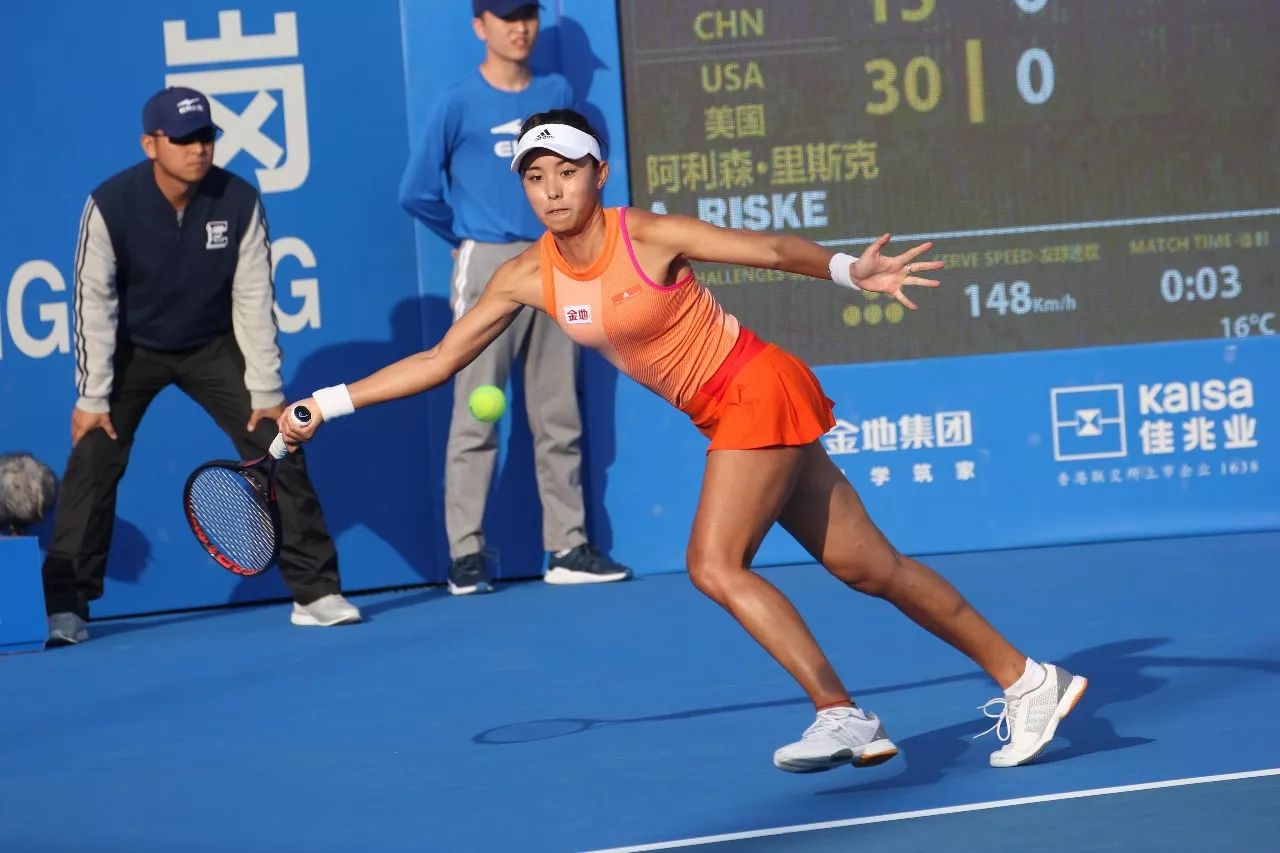 历史上的位 历史上的位